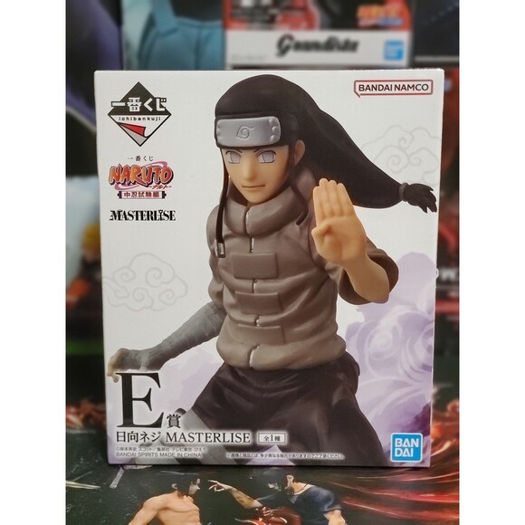 Ichiban Kuji NARUTO Chunin Exams E  Figures MASTERLISE - Picture 1 of 9